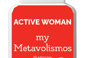 My Metavolismos Active Woman